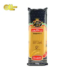 ماكاروني قطر 1.2 زرماكارون 700 گرمي