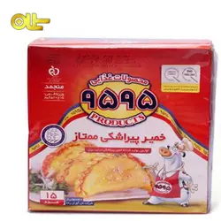 خمیر ۹۵۹۵ پیراشکی 15 عددي ۵۰۰ گرمی