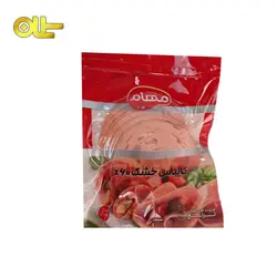 کالباس خشک ۶۰% گوشت مهام ۲۵۰ گرمی