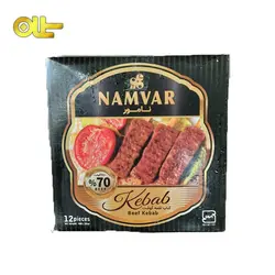 کباب لقمه ۷۰‌‌‌‌‌‌‌‌‌‌‌‌‌‌% نامور ۱۲ عددی