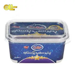 پنیر سفید پرستاره میهن ۴۰۰ گرمی