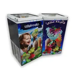 دستگاه فالوده ساز تک مخزن و دو مخزن