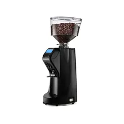 آسیاب قهوه سیمونلی مدل MDJ
