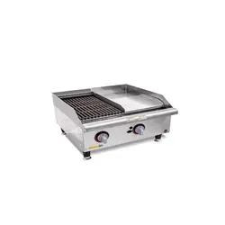 گریل 60 ترکیبی مکث سیلور (30 ذغالی+30 روغنی)