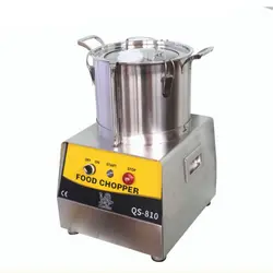 غذاساز 10 لیتری هدیکو مدل QS-810