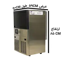 یخساز 55 کیلویی مکعبی آبا مدل ABA SK-120P