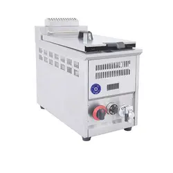 سرخ کن گازی تک لگن کوچک رومیزی آبا مدل ABA OT-71A