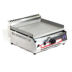 گریل 50 سانت صفحه تخت روغنی رمتا ترک مدل REMTA R50-CEPZ