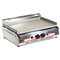 گریل 70 سانت صفحه تخت رمتا ترک مدل REMTA R70-CETDZ