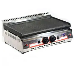 گریل 70 سانت شیاردار رمتا ترک مدل REMTA R70-CETPZ