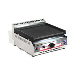 گریل 50 سانت شیاردار رمتا ترک مدل REMTA R50-CEPZ