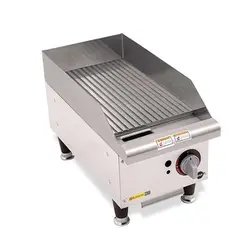 گریل 30 سانت روغنی شیاردار مکث سیلور