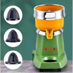 آب پرتقال گیر رنگی ویکتور مدل VICTOR JS-206