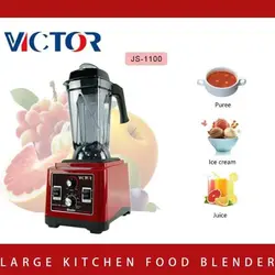 مخلوط کن 2500 وات ویکتور مدل VICTOR-JS1100