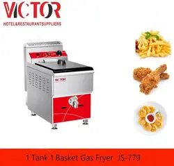 سرخ کن گازی رومیزی تک لگن شیردار 18 لیتری ویکتور VICTOR 18L
