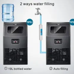 یخساز 30 کیلویی هدیکو مدل 30B-ZBS