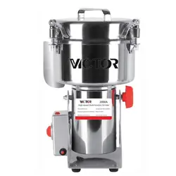 آسیاب عطاری 3 کیلویی گهواره ای ویکتور مدل VICTOR 3000