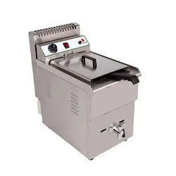 سرخ کن گازی تک لگن با شیرتخلیه اسمارت SMART 18