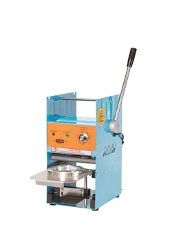 شیرینگ لیوان هدیکو مدل HEDICO IMD-8