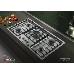 اجاق گاز صفحه ای نیک کالا مدل SGH 102 مجتمع زندیه شیراز
