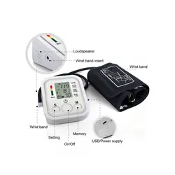 دستگاه فشار سنج الکترونیکی دیجیتالی ارم استایل Electronic Blood - روناهی کالا