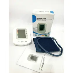دستگاه فشار سنج الکترونیکی دیجیتالی ارم استایل Electronic Blood - روناهی کالا