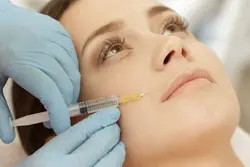 بوتاکس دیستون 500 واحدی - روناهی کالا