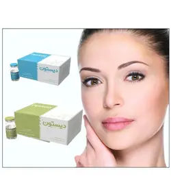 بوتاکس دیستون 500 واحدی - روناهی کالا