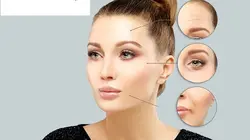 بوتاکس دیستون 500 واحدی - روناهی کالا