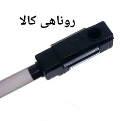 دستگاه بخور دولول سرد و گرم ازون دار لمسی - روناهی کالا