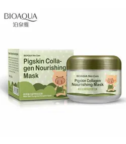 ماسک کلاژن بیواکوا طرح خوک - روناهی کالا