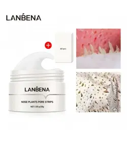 ماسک بینی حذف جوش های سر سیاه لانبنا LANBENA - روناهی کالا