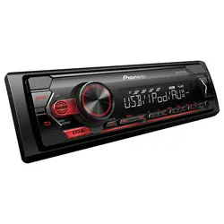 پخش کننده خودرو پایونیر مدل Pioneer Media Receiver MVH-S125UI - بانک آپشن
