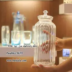 بانکه پاشاباغچه سری ویوا کد 96393