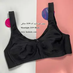 سوتین مون‌ لایت 2159 MOONLIGHT مشکی