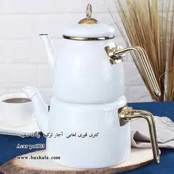 کتری قوری لعابی برند آجار Acar ترکیه سفید