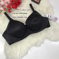 سوتین ینینچی 1950 مشکی