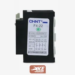 کنتاکت کمکی کنتاکتور از بالا دوبل NO/NC چینت F4-22