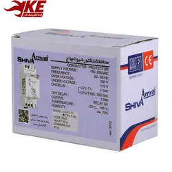 محافظ کنتاکتور 20JN2 شیوا امواج مدل CPJN-T