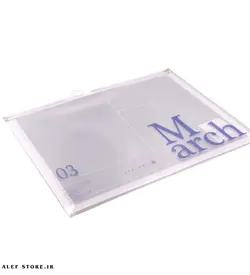پوشه طلقی شفاف زیپ دار طرح ماه های سال