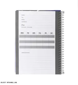 دفتر 100 برگ ریهو - طرح SHARE