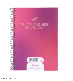 دفتر 100 برگ ریهو - طرح STAY TRUE