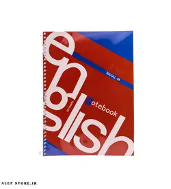 دفتر زبان  دو خط 60 برگ