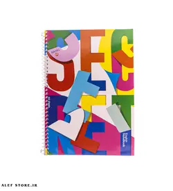 دفتر زبان  دو خط 60 برگ