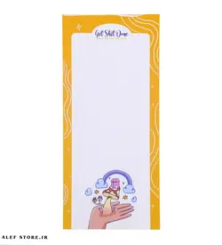 برگه یادداشت خونه جنگلی
