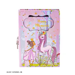 دفتر خاطرات قفل دار طلاکوب کينگ