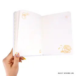 بولت ژورنال اسکوییشی طرح بابل تی