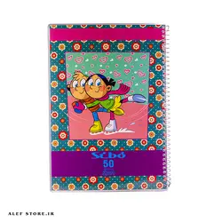 دفتر جلد طلقی 50 برگ سیبو طرح کارتونی