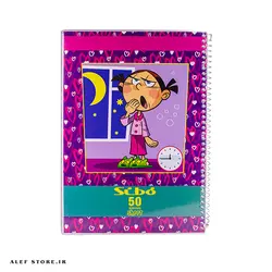 دفتر جلد طلقی 50 برگ سیبو طرح کارتونی