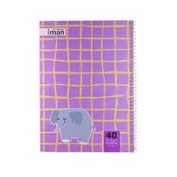 دفتر شطرنجی 40 برگ ایمان طرح چهارخونه